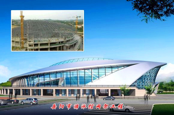 南昌游泳池网架