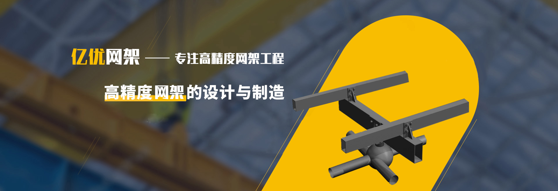 南昌2